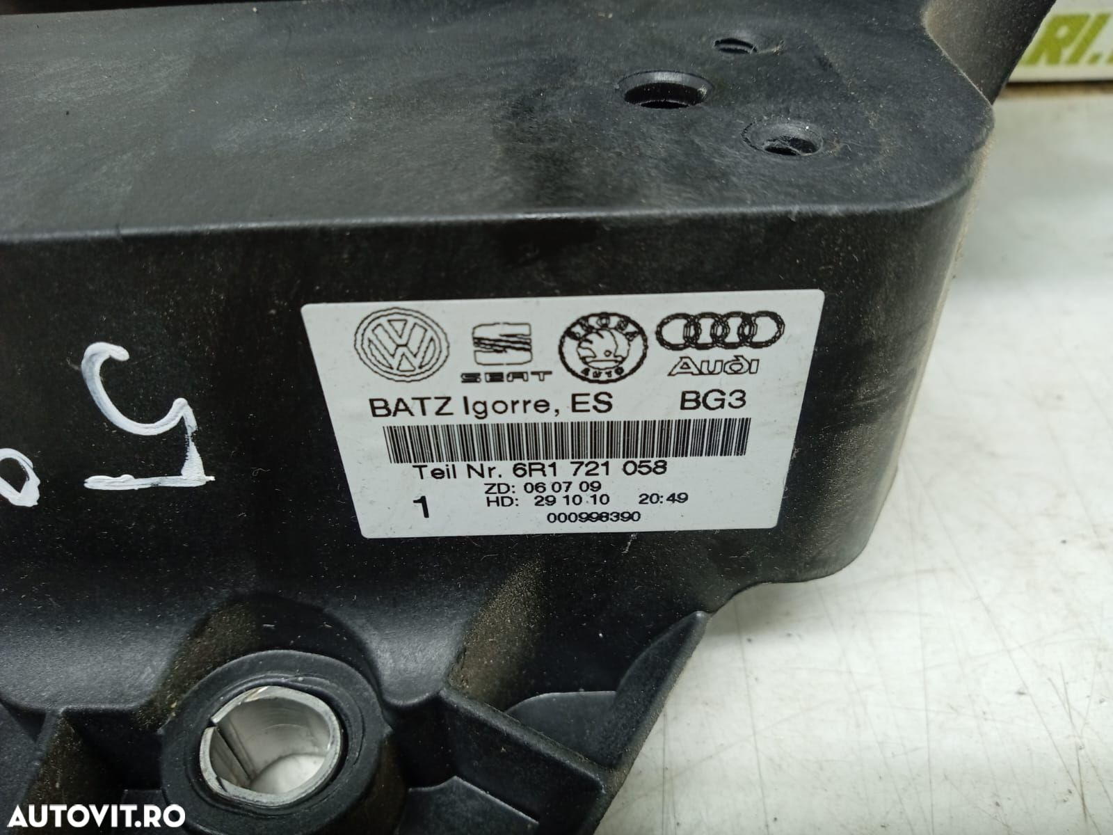 Pedala frana 6r1721058 Volkswagen VW Polo 5 6R [2009 - 2015] - 3