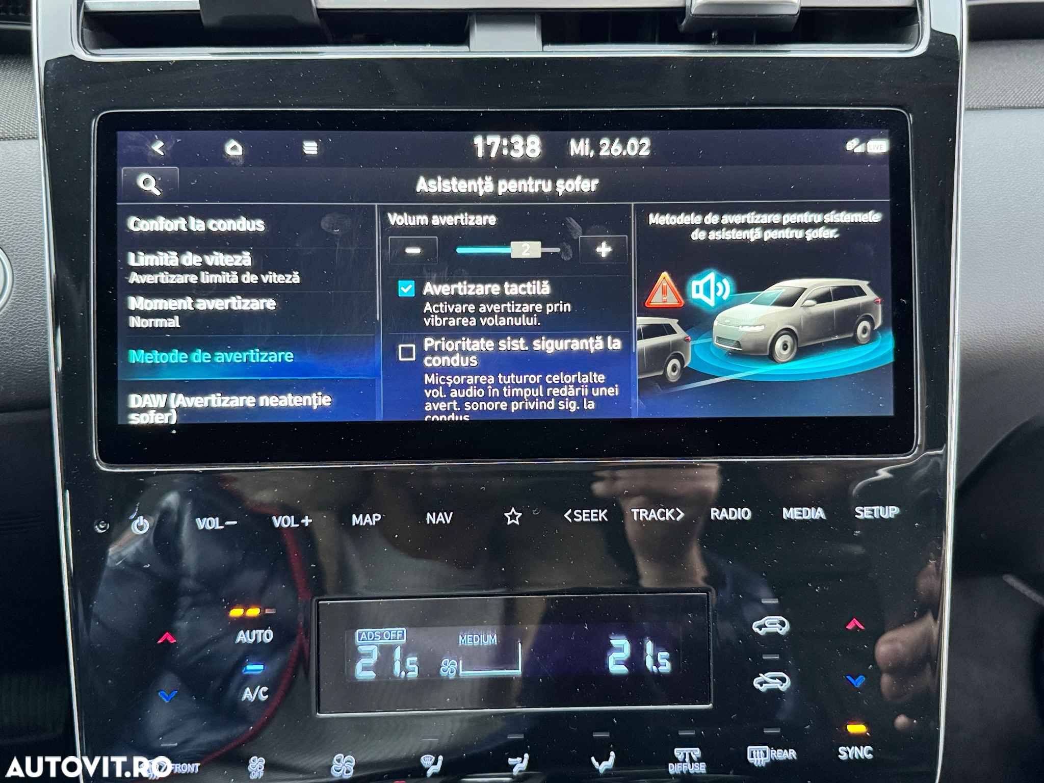 Hyundai Tucson - 32