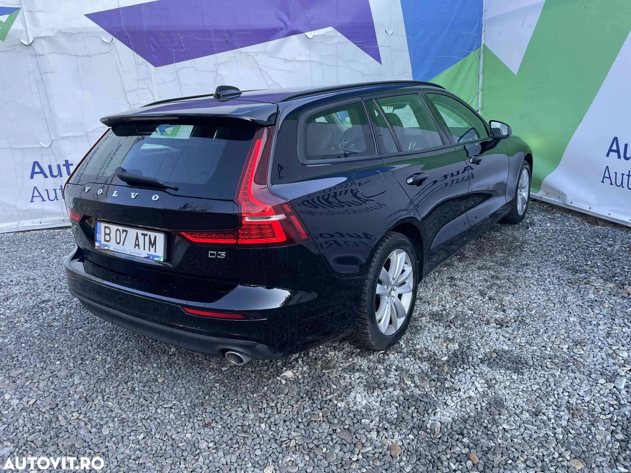 Volvo V60 - 5
