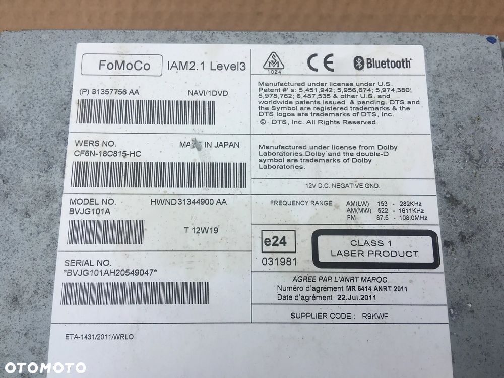 Radio Nawigacja CD CF6N-18C815 Range Rover Sport Lift - 2