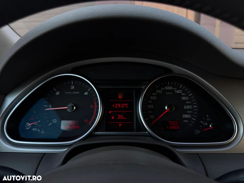 Audi Q7 - 24