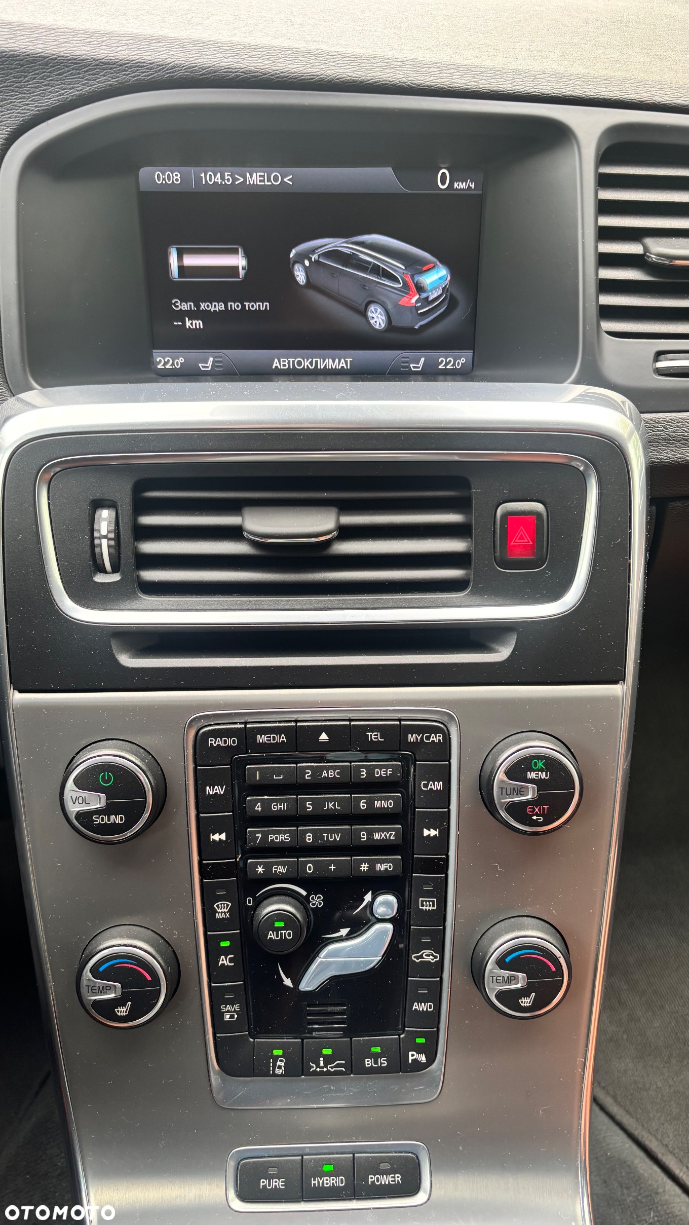 Volvo V60 D6 AWD Plug-in Hybrid Summum - 32
