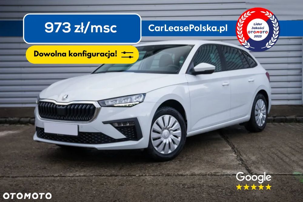 Skoda Scala 1.0 TSI Selection DSG - 2