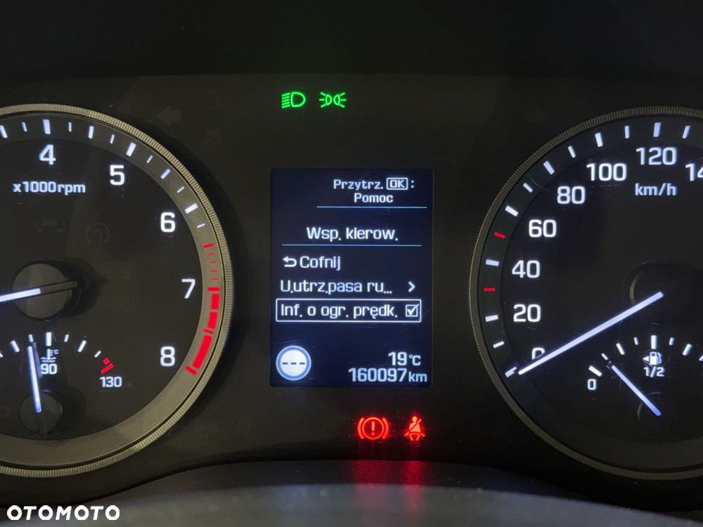 Hyundai Tucson - 22