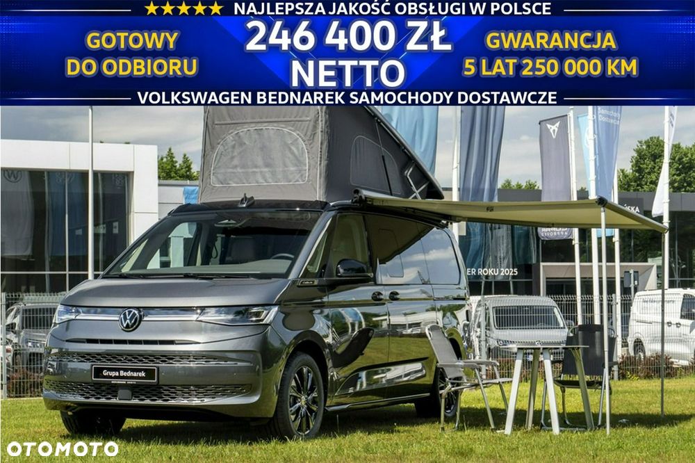 Volkswagen California - 2