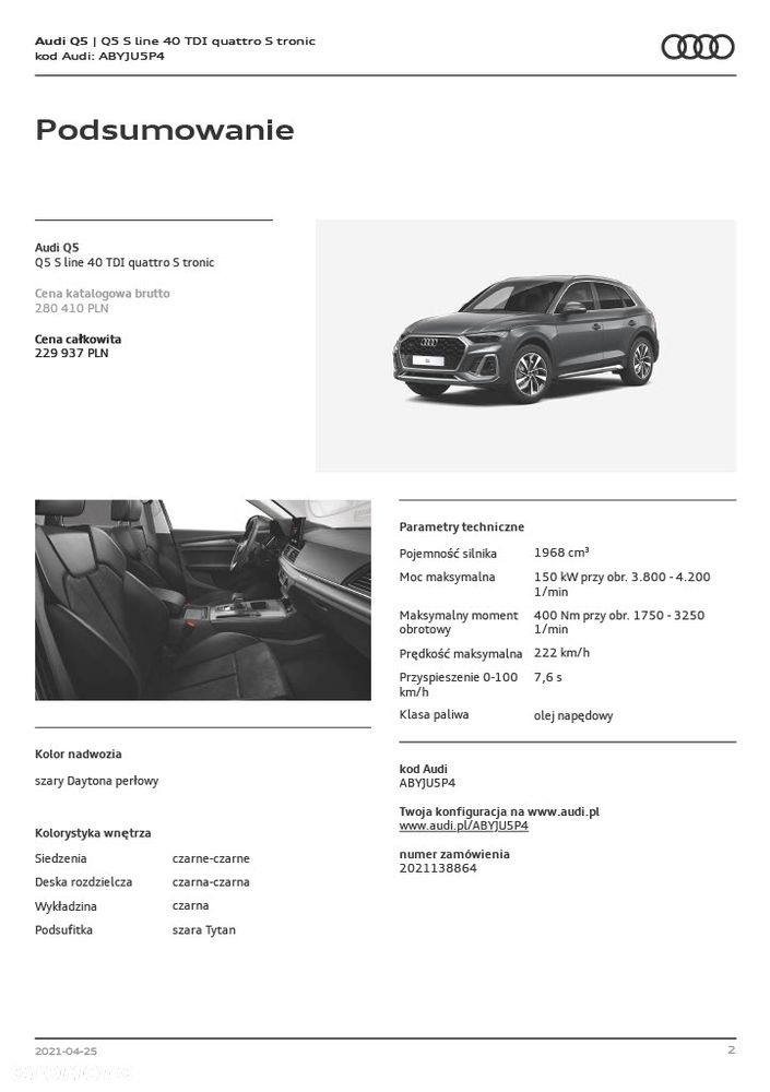 Audi Q5 40 TDI mHEV Quattro S Line S tronic - 13