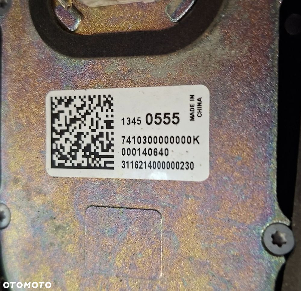 OPEL CORSA E 17r ANTENA DACHOWA 13450555 - 2