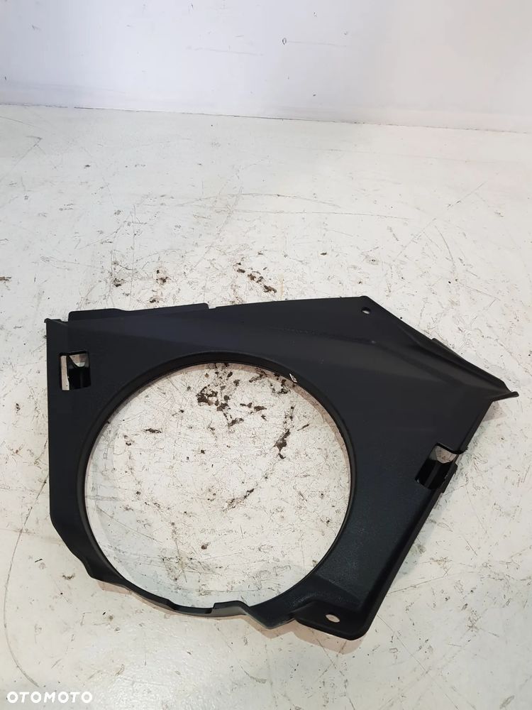 OSŁONA LEWA PLASTIK SILNIKA 5454437-070 POLARIS SPORTSMAN 570 21-25 ROK - 1