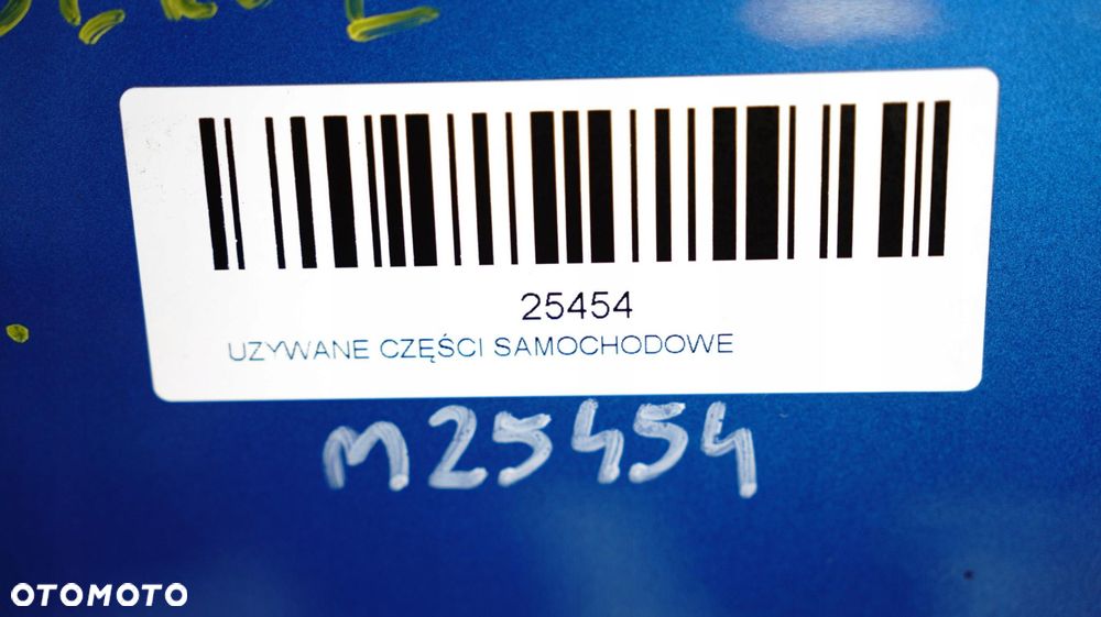 DRZWI PRAWY PRZÓD DACIA SANDERO II STEPWAY 12-16R TERPL - 7