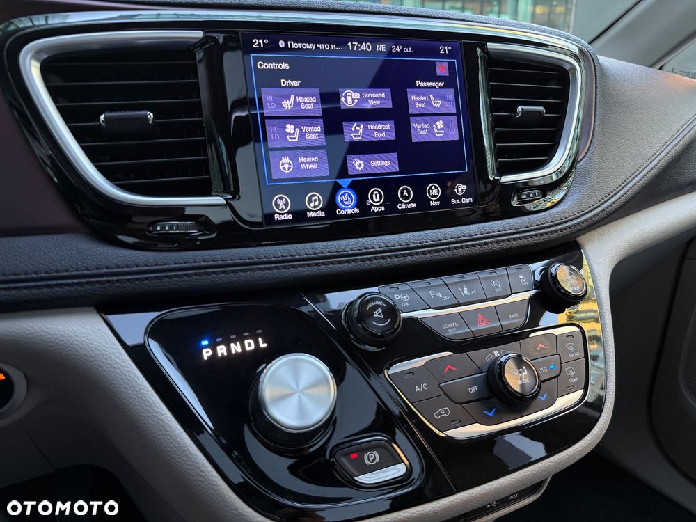 Chrysler Pacifica - 27