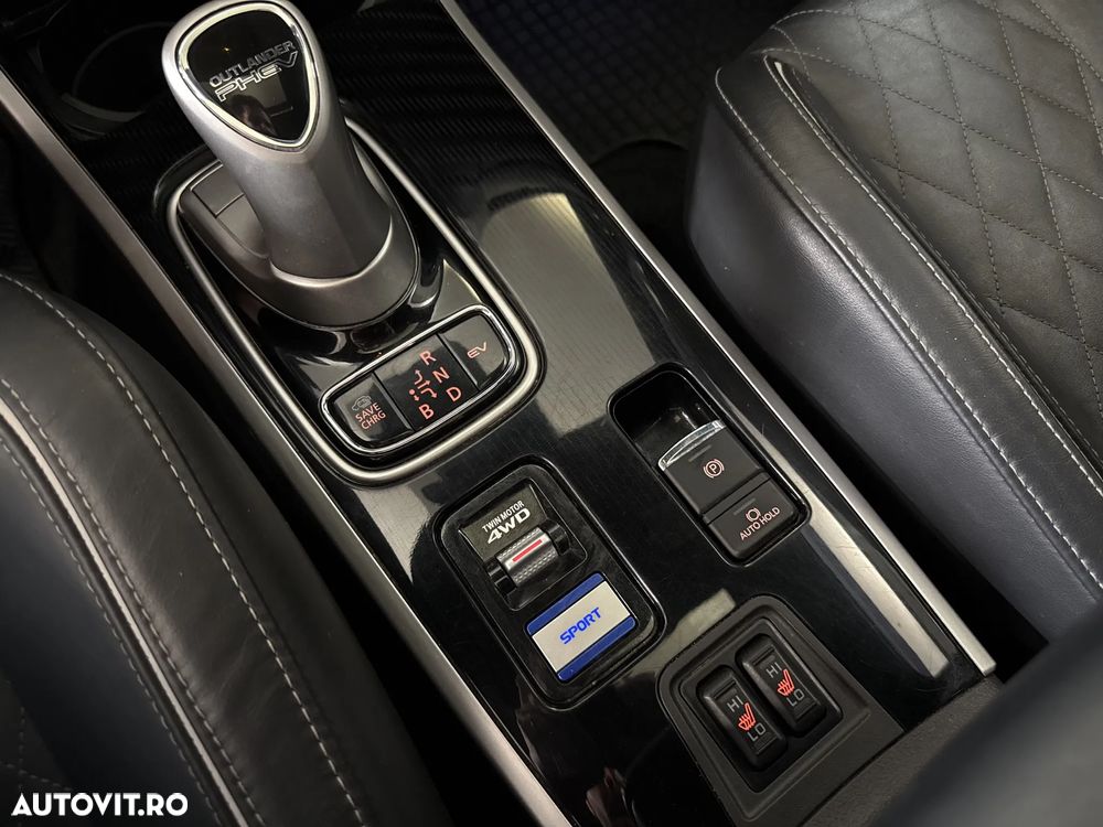 Mitsubishi Outlander - 18