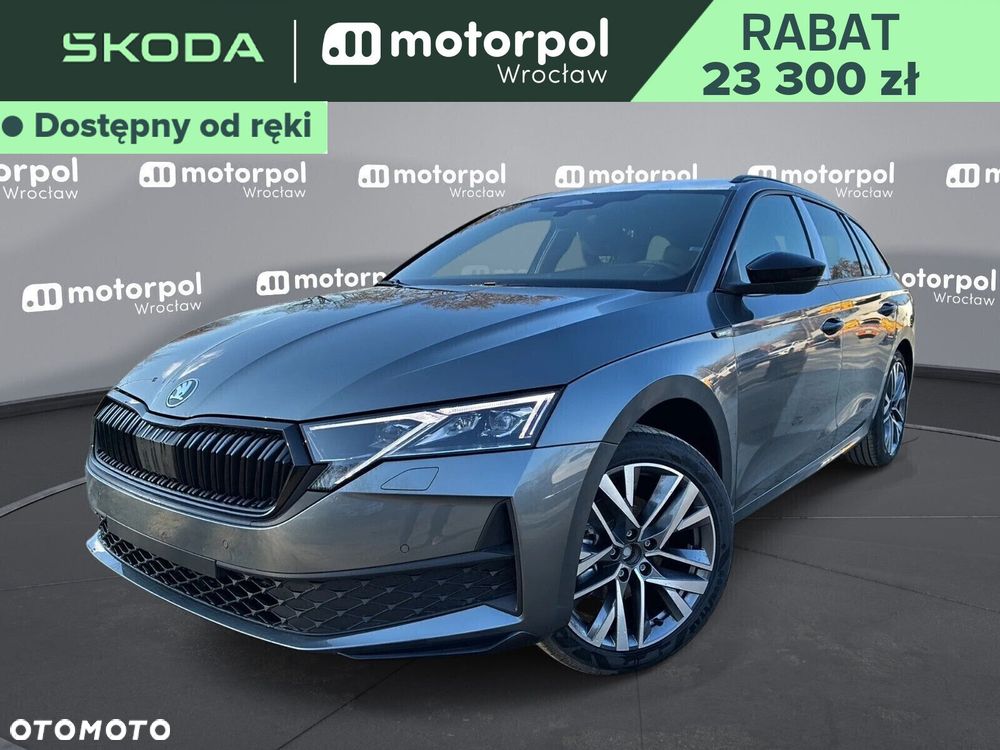 Skoda Octavia - 2