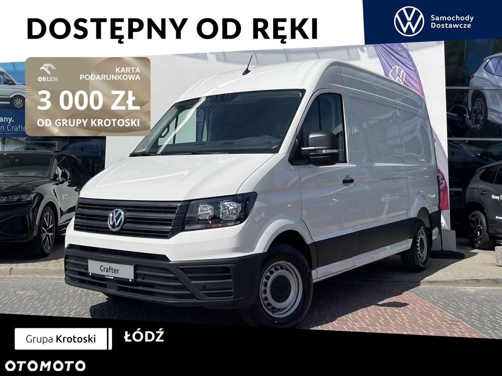Volkswagen Crafter - 2