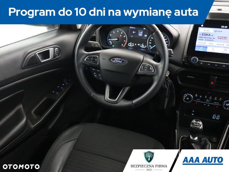 Ford EcoSport - 9