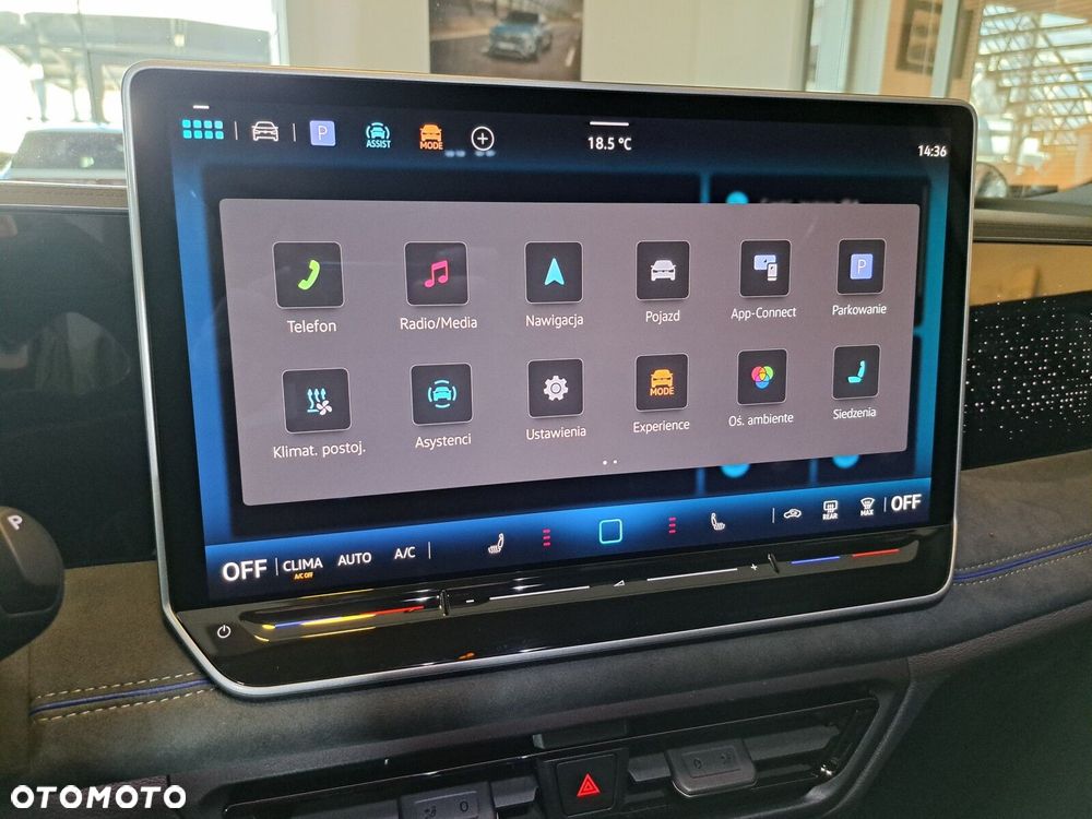 Volkswagen Tiguan - 7