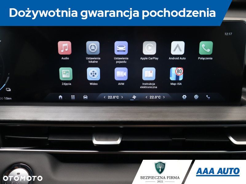 Chery Tiggo 4 - 21