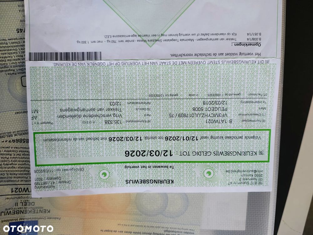 Peugeot 5008 BlueHDi 130 Active - 35