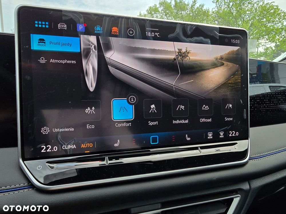 Volkswagen Tiguan - 23