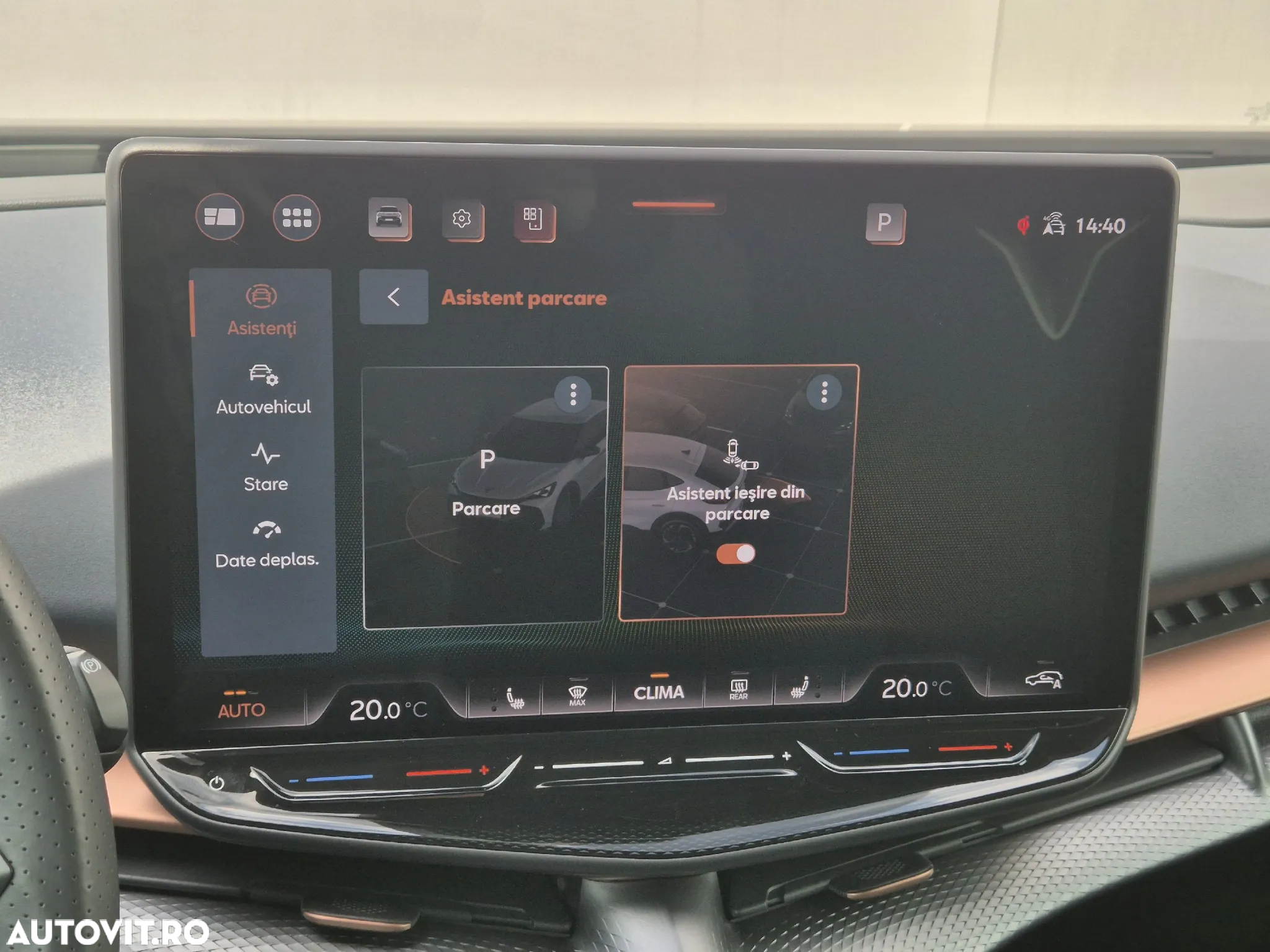 Cupra Tavascan - 22