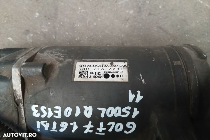 Caseta de directie 7802277689 7817974144 5Q1423051R 5Q0909144L 5Q0909 - 3