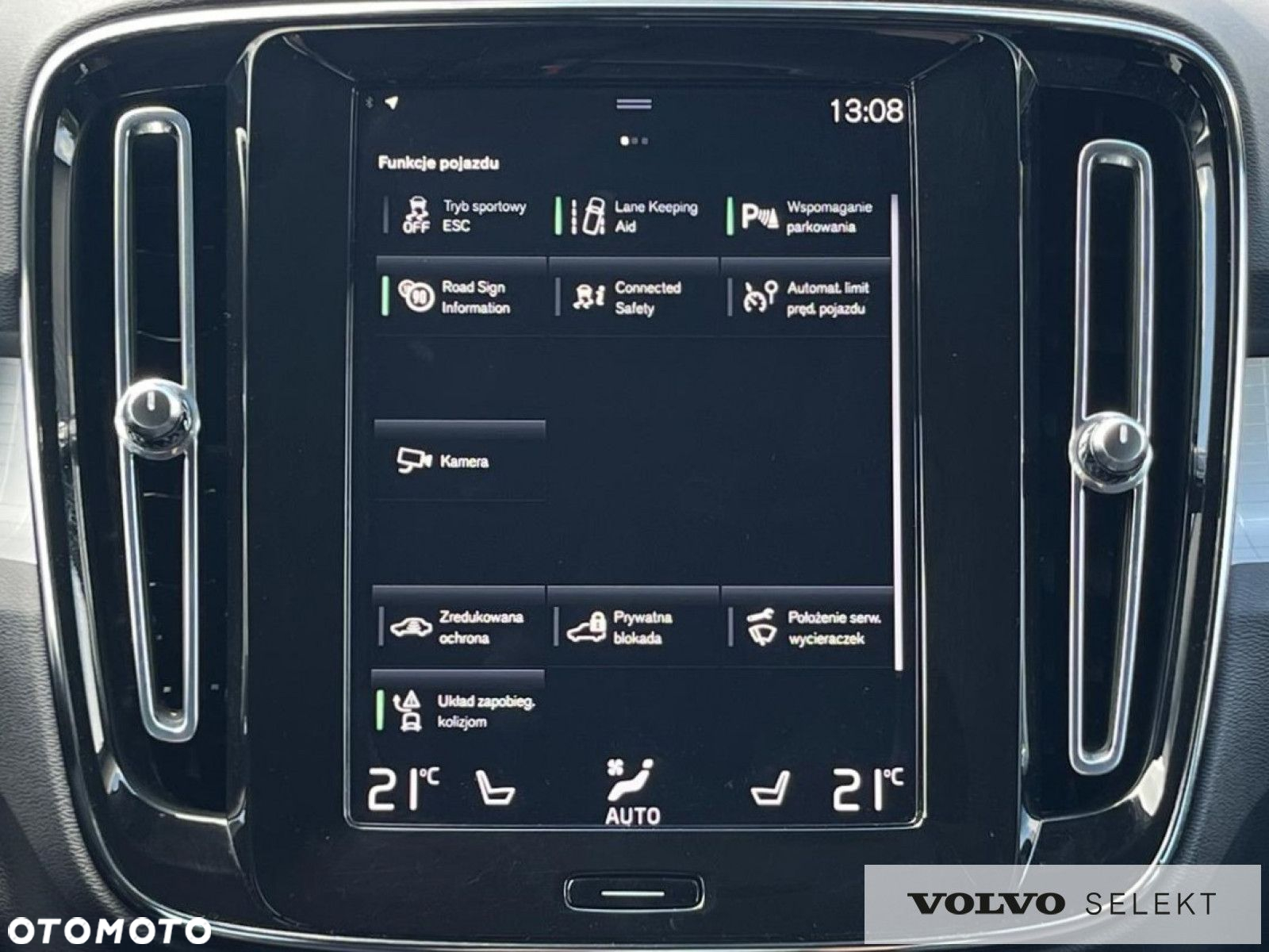 Volvo XC 40 - 17