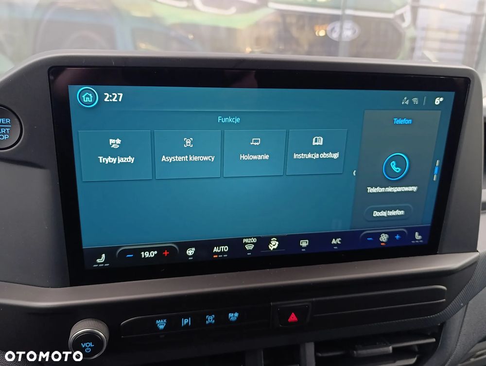Ford Transit Custom Kombi 320 L2H1 Trend M1 - 17