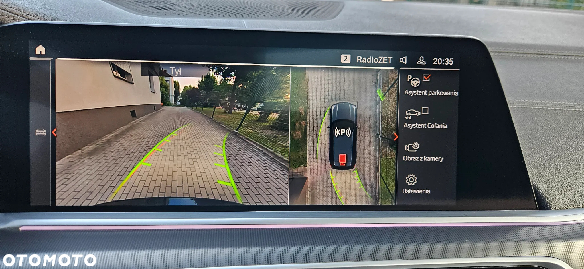 BMW X5 xDrive45e - 35