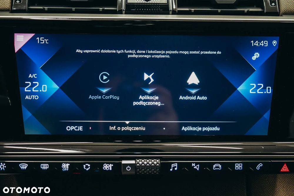 DS Automobiles DS 7 Crossback 1.5 BlueHDi Chic - 27
