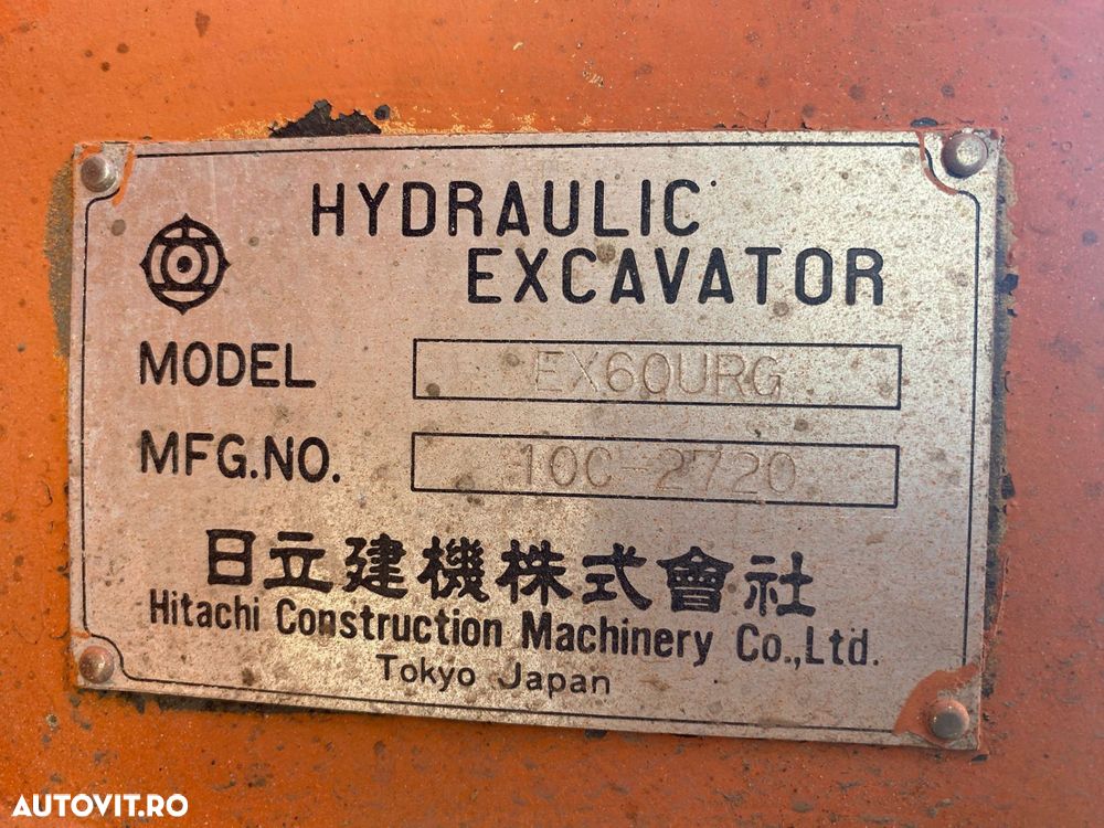 Hitachi EX60OURG Excavator - 2