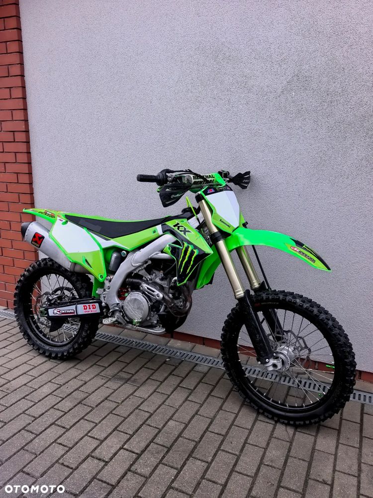 Kawasaki KX - 7