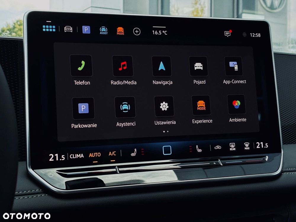 Volkswagen Tiguan - 16