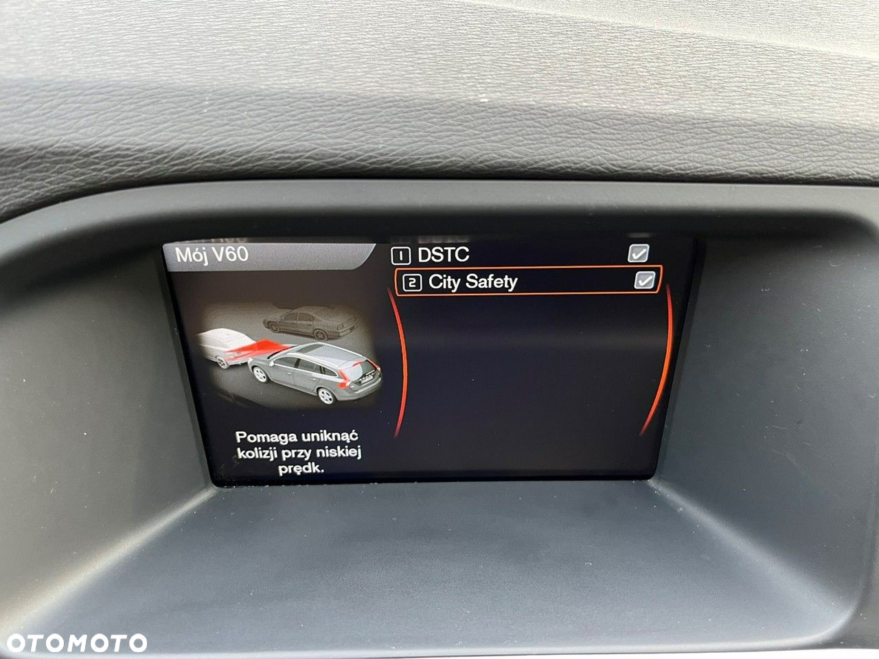 Volvo V60 T4 - 16