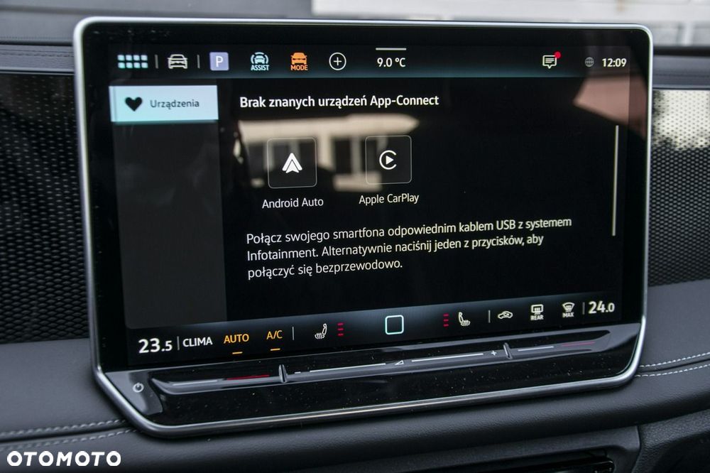 Volkswagen Tiguan - 25
