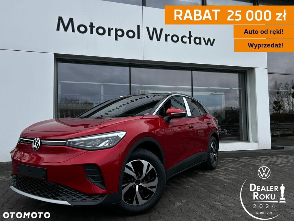 Volkswagen ID.4 - 1