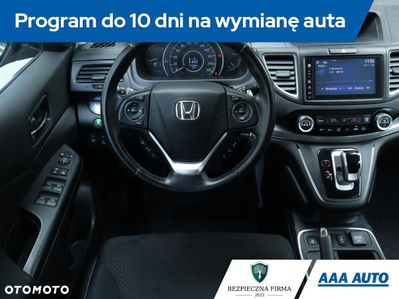 Honda CR-V - 9