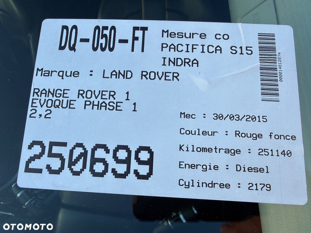 Land Rover Range Rover Evoque - 14