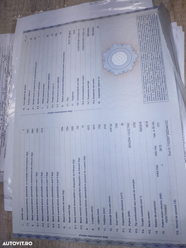 Dacia Bigster HEV 155 Expression - 17