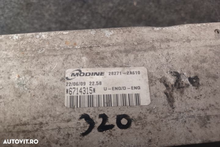 Intercooler 1.6 CRDI  28271-2A610 6714315 1.6 CRDI  28271-2A610 67143 - 5