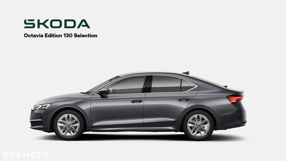Skoda Octavia - 3