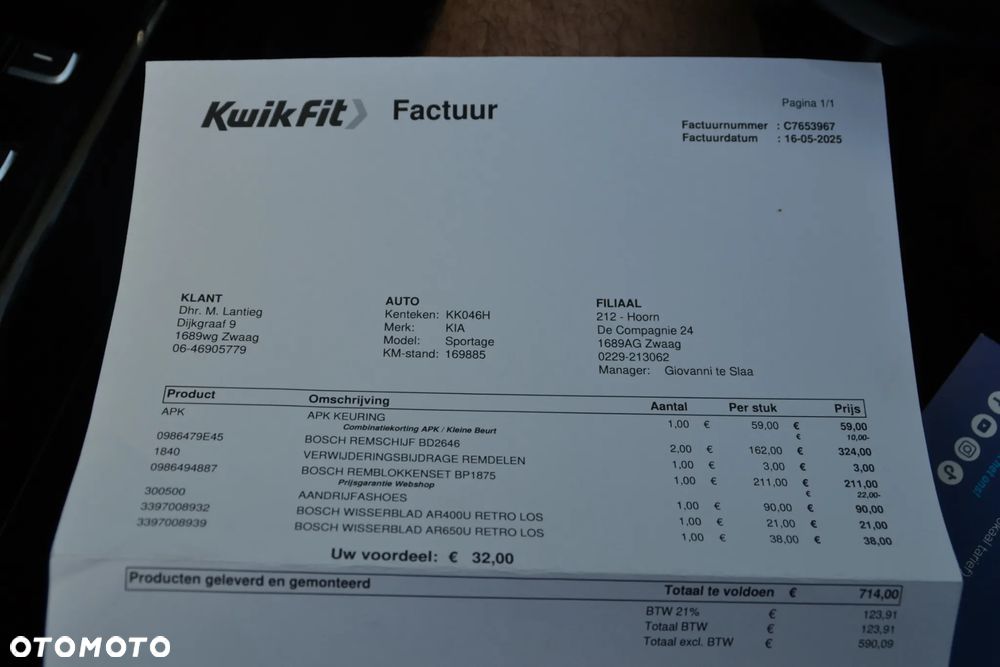 Kia Sportage 1.6 T-GDI GT Line 2WD - 39