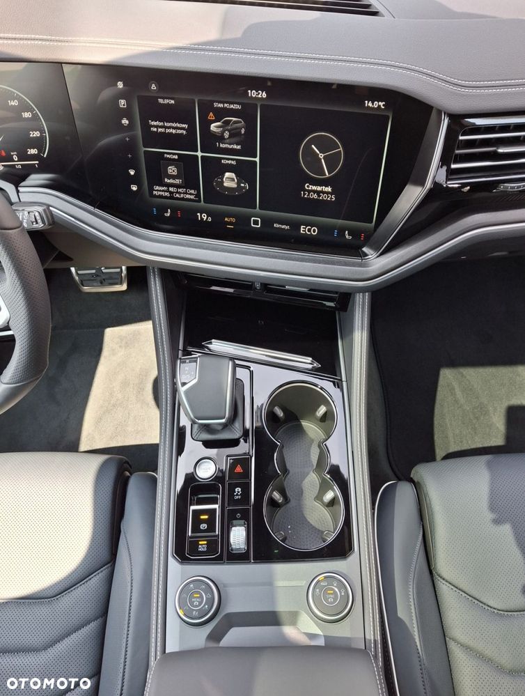 Volkswagen Touareg - 23