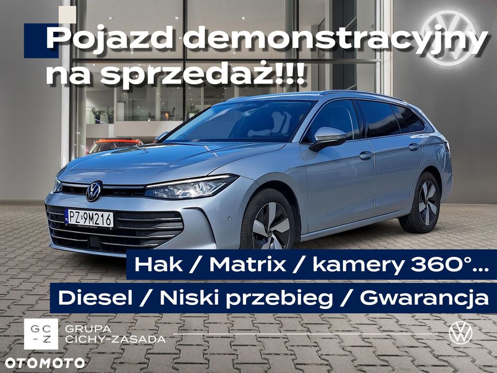 Volkswagen Passat - 2