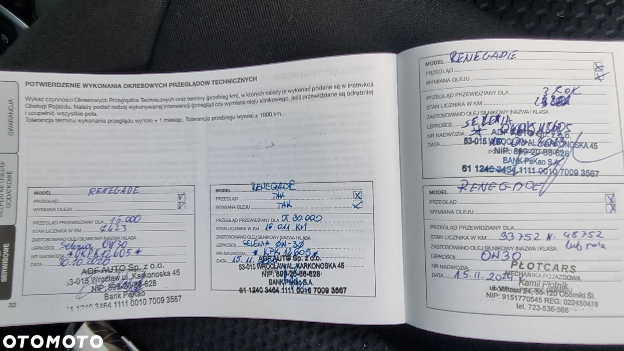 Jeep Renegade 1.3 GSE T4 Turbo Limited 4x4 S&S - 31