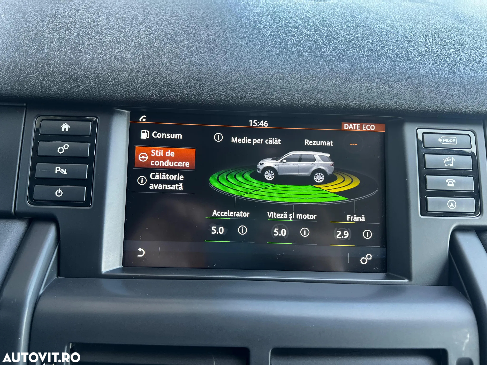 Land Rover Discovery Sport - 22