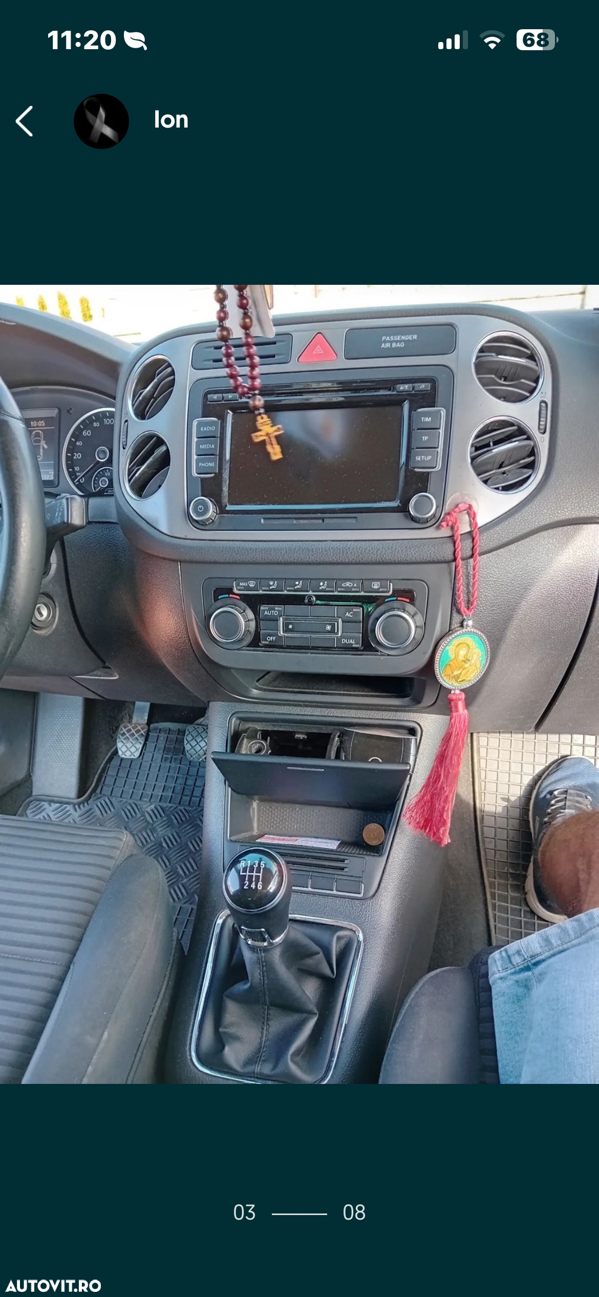 Volkswagen Tiguan - 5