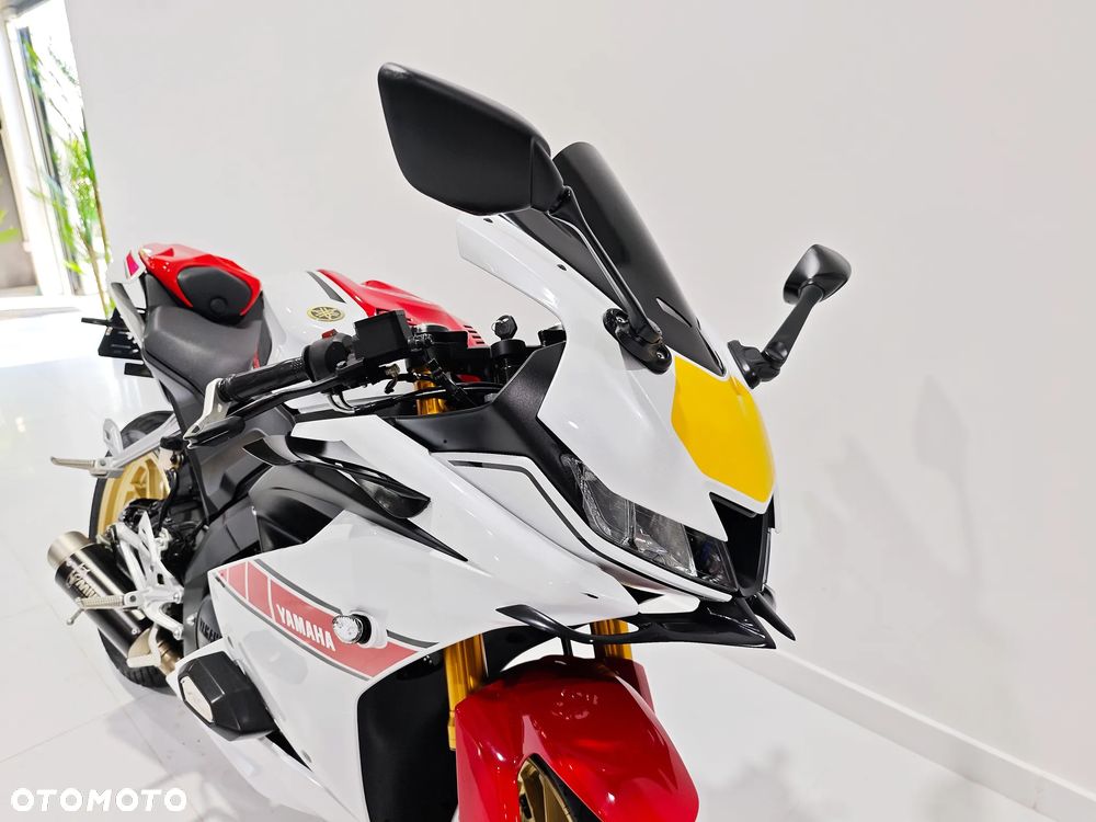 Yamaha YZF - 7