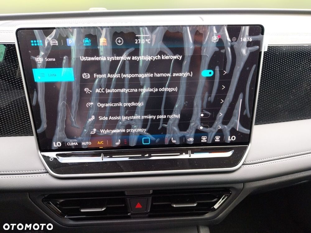 Volkswagen Tiguan - 19