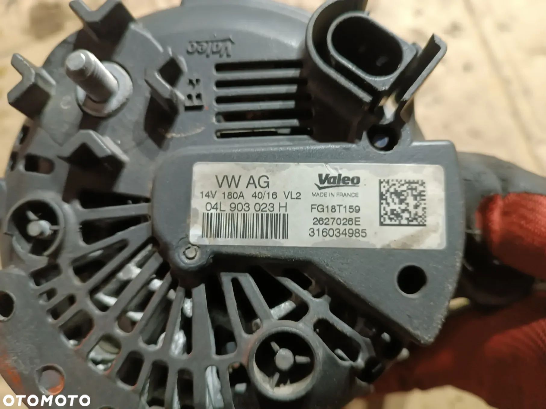 ALTERNATOR 04L903023H VOLKSWAGEN GOLF VII TOURAN III 1.6 TDI - 1