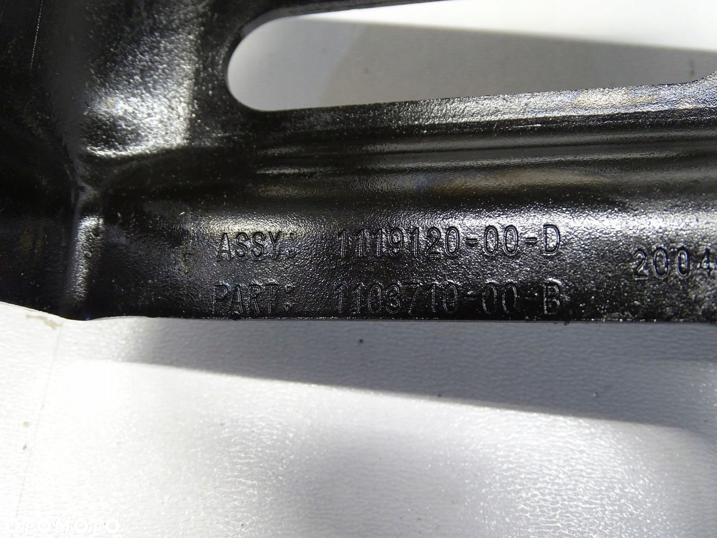 PODSTAWA MOCOWANIE AKUMULATORA TESLA MODEL 3 1119120-00-D - 4