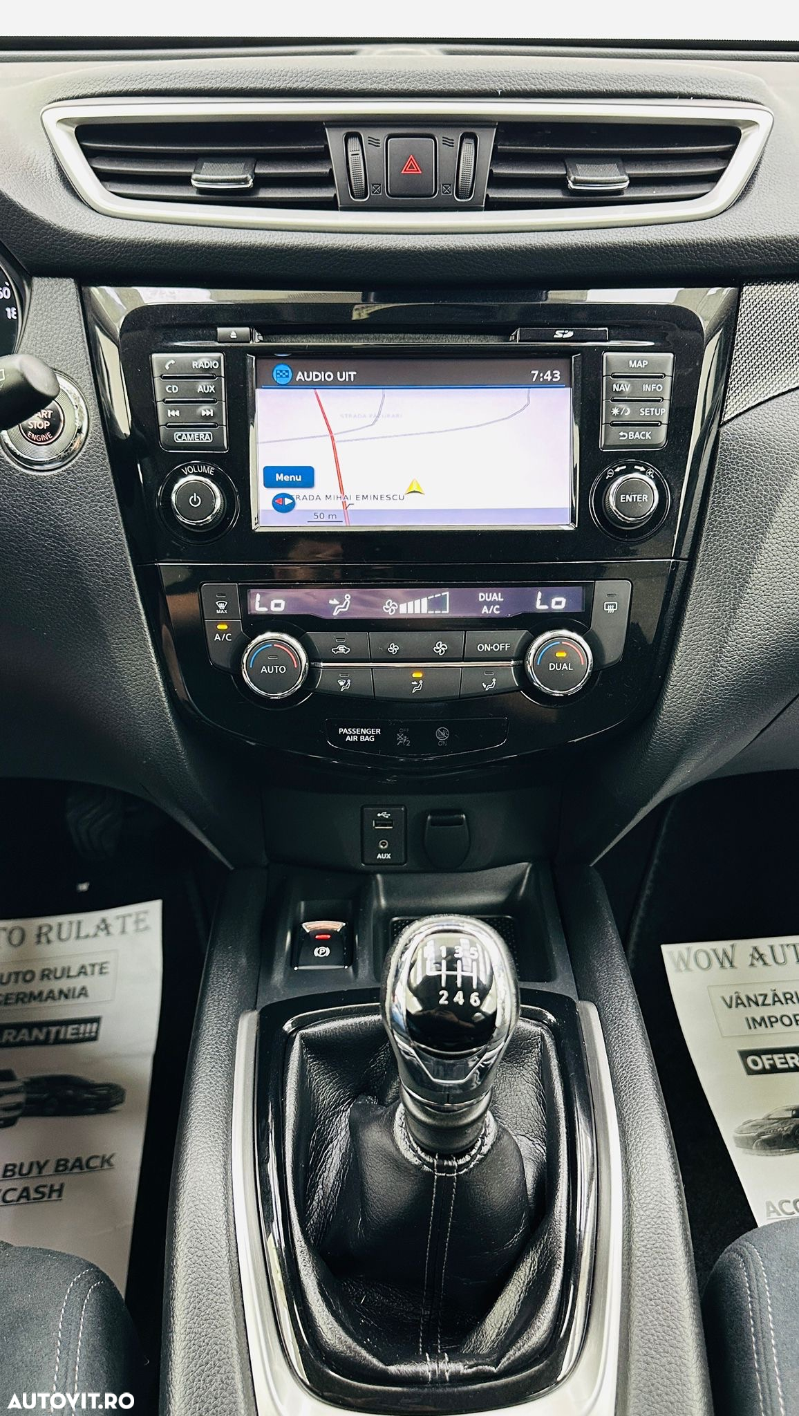 Nissan X-Trail - 39